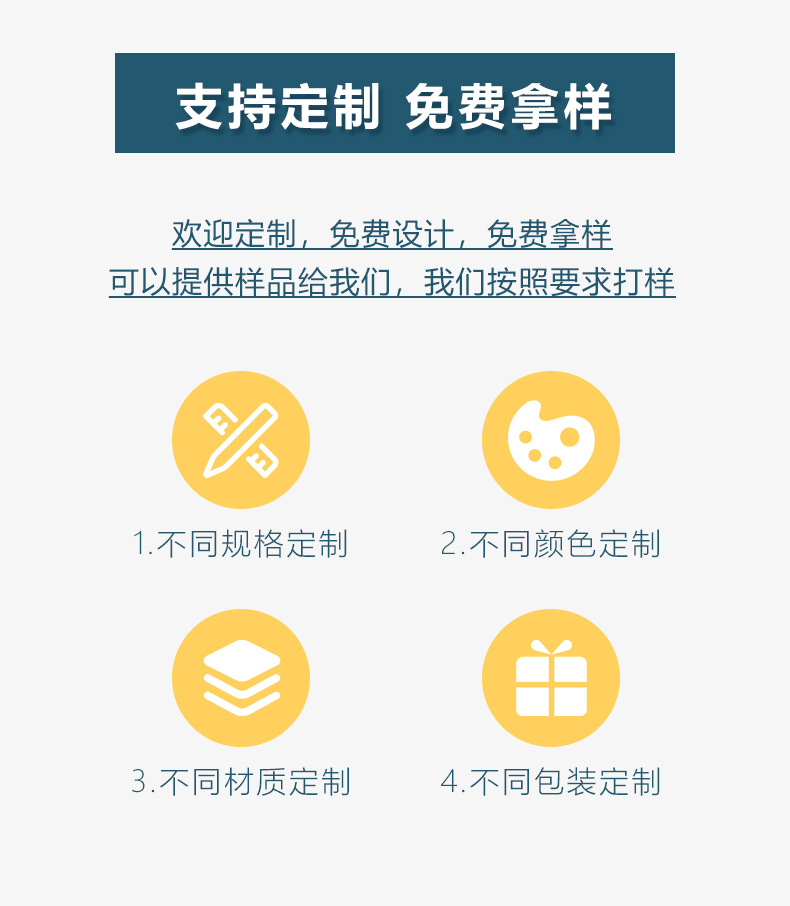 高跟鞋防磨脚神器后跟贴隐形透气舒适鞋脚后跟磨脚贴脚趾鞋子足贴详情1