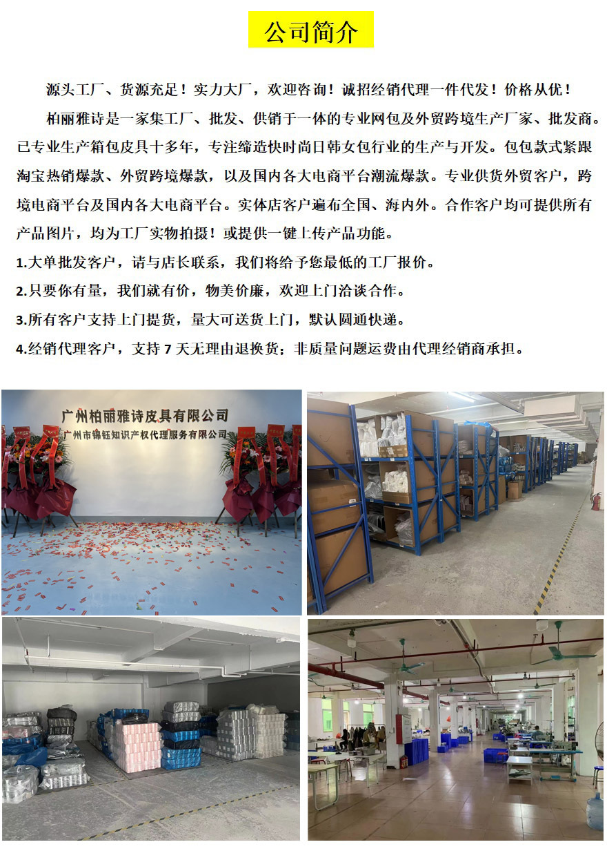 The new high-end mirror-like texture bucket bag is fashionable, versatile and trendy. The shell luster dopamine is paired with a handbag pic 1