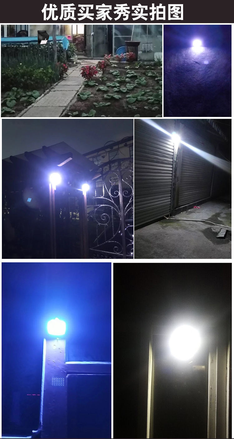 Solar lamps, outdoor courtyard sensor street lamps, LED charging lighting lamps, household garden waterproof solar wall lamps pic 22
