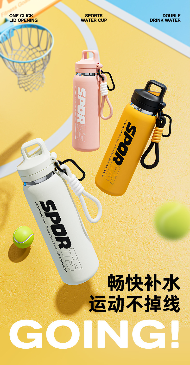 运动便携保温杯316不锈钢一键速开保温水杯男大容量户外吸管水杯详情9