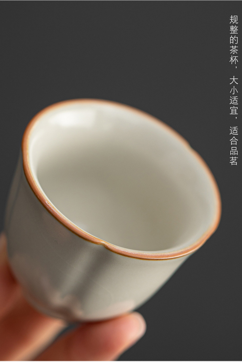 黄汝窑功夫茶具套装陶瓷茶杯可养开片办公室家用茶壶盖碗礼盒套装详情19