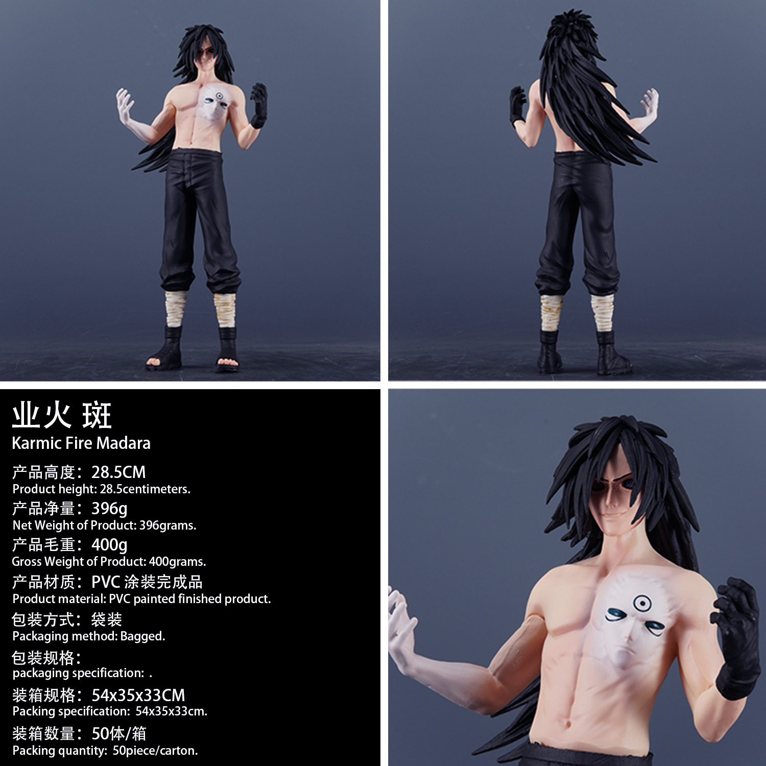 微信图片_20241221141902