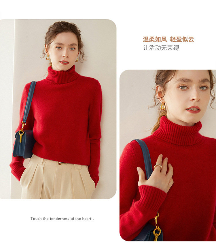 This winter new high-neck thickened cashmere sweater is a simple and versatile solid color for women, with a relaxed and elegant style. It is a knitted base layer pic 23