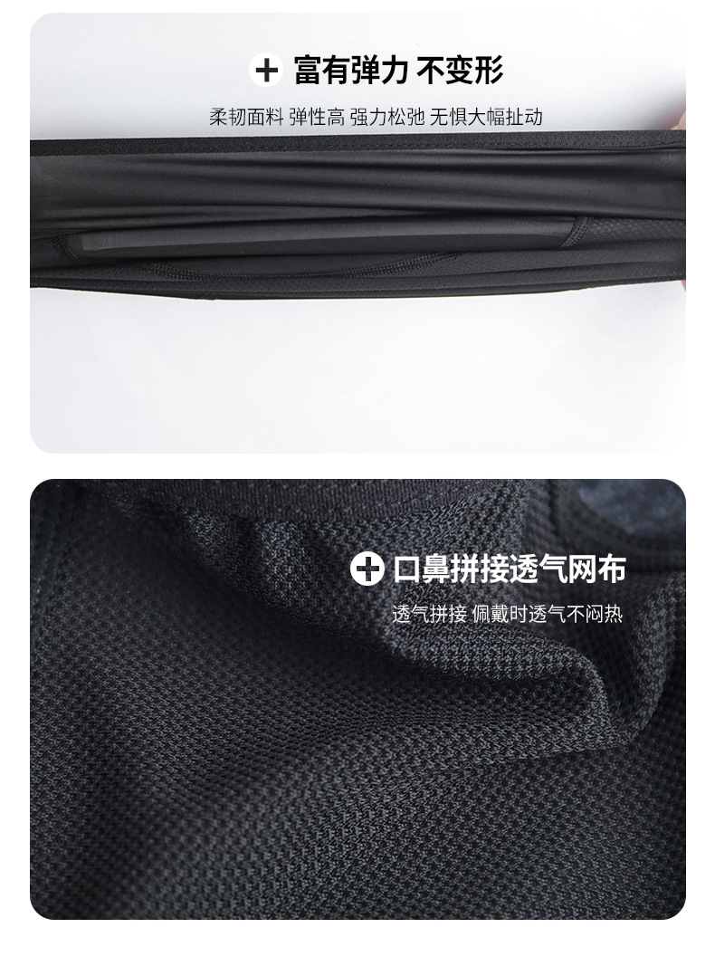 白色防护面罩主体防晒面纱骑行面罩防晒面罩详情13
