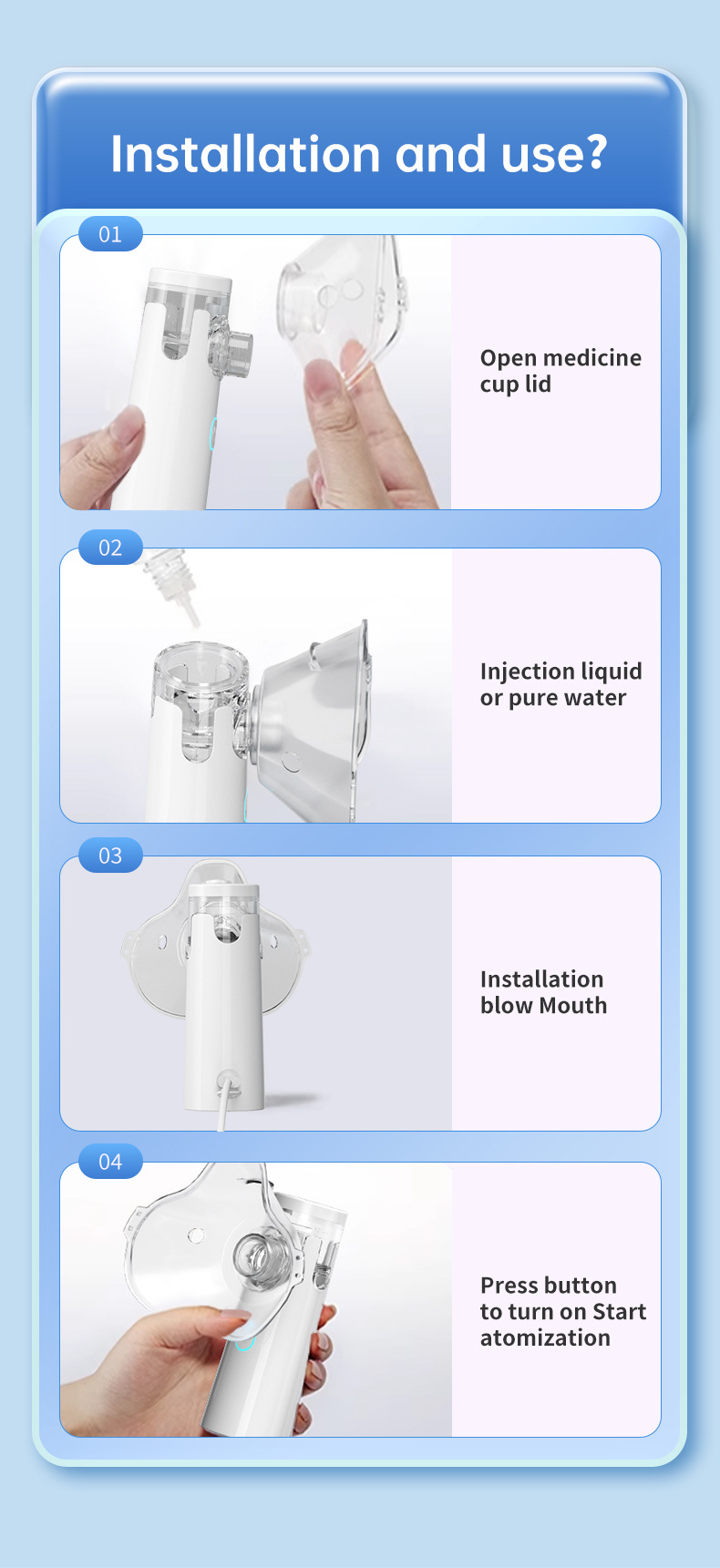 私模手持便携式雾化器超声波微网雾化机nebulizer家用儿童雾化器详情7