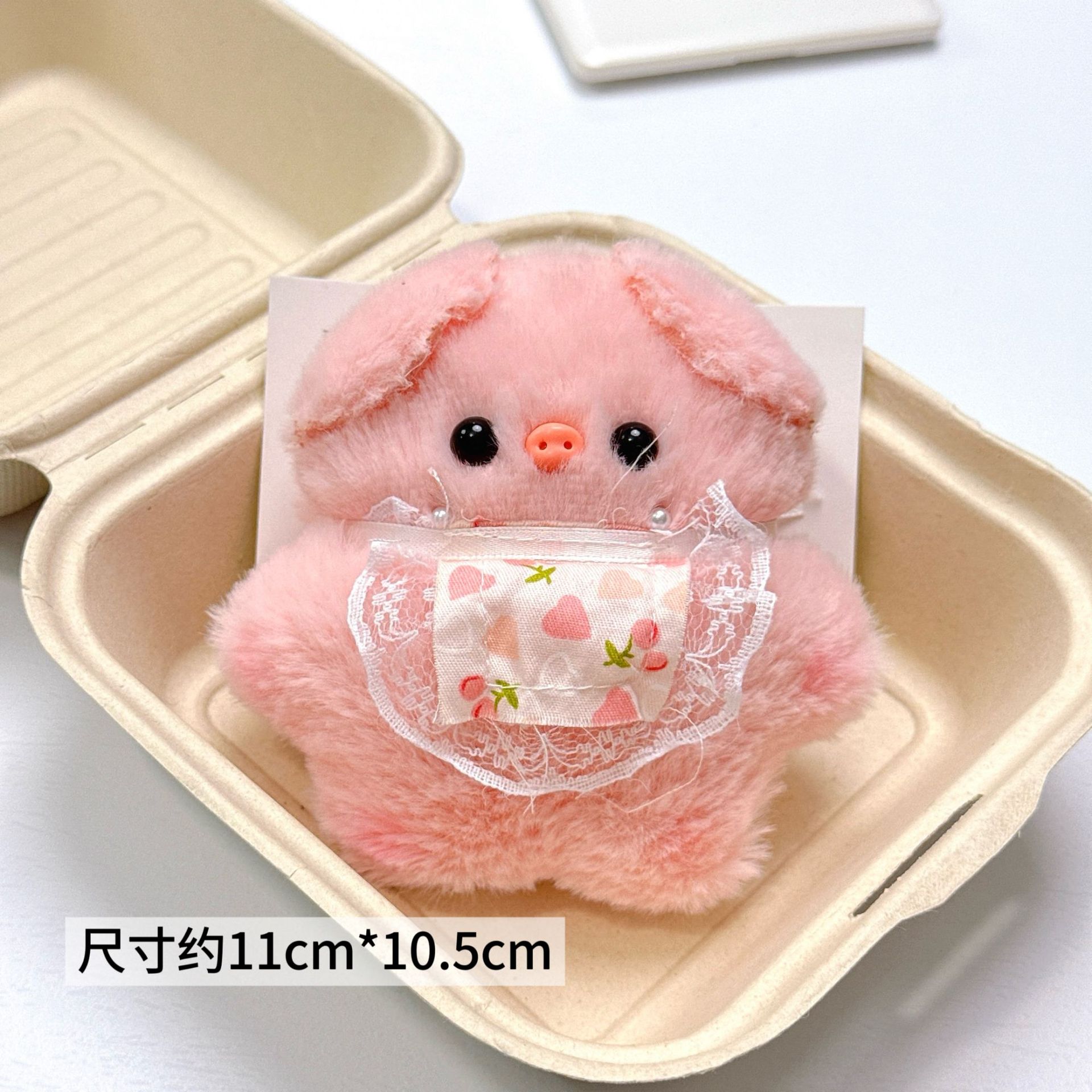 吱吱叫可爱小猪挂件墨镜猪裙子猪毛绒钥匙扣摆摊娃娃机公仔批发详情7