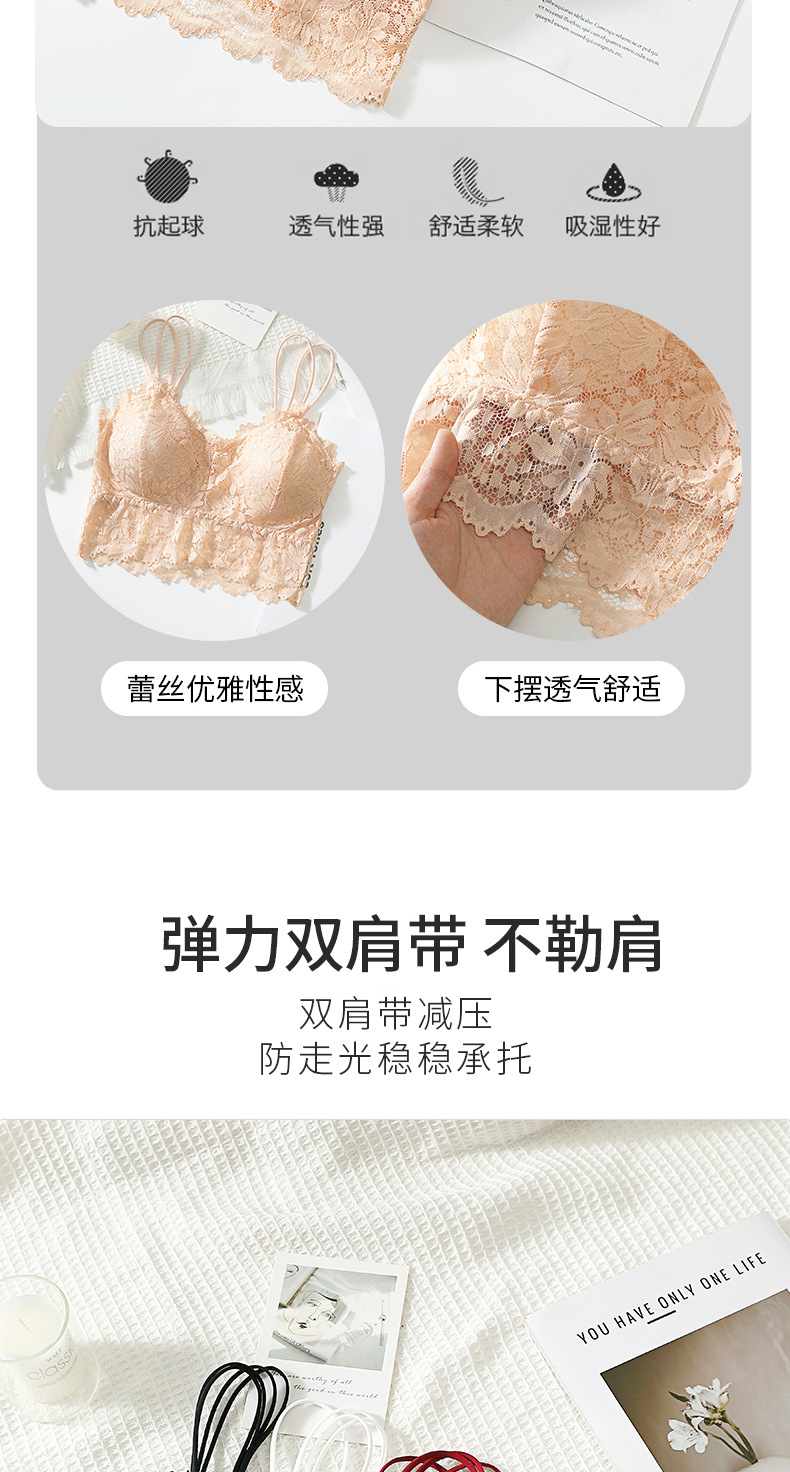 外贸跨境货源美背蕾丝裹胸性感吊带背心打底防走光少女内衣薄款详情10