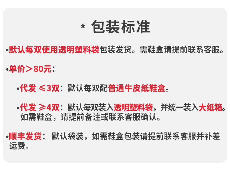 分销跨境魔术贴亲子儿童雪地靴防水防滑冬季中筒加绒加厚儿童冬鞋详情3