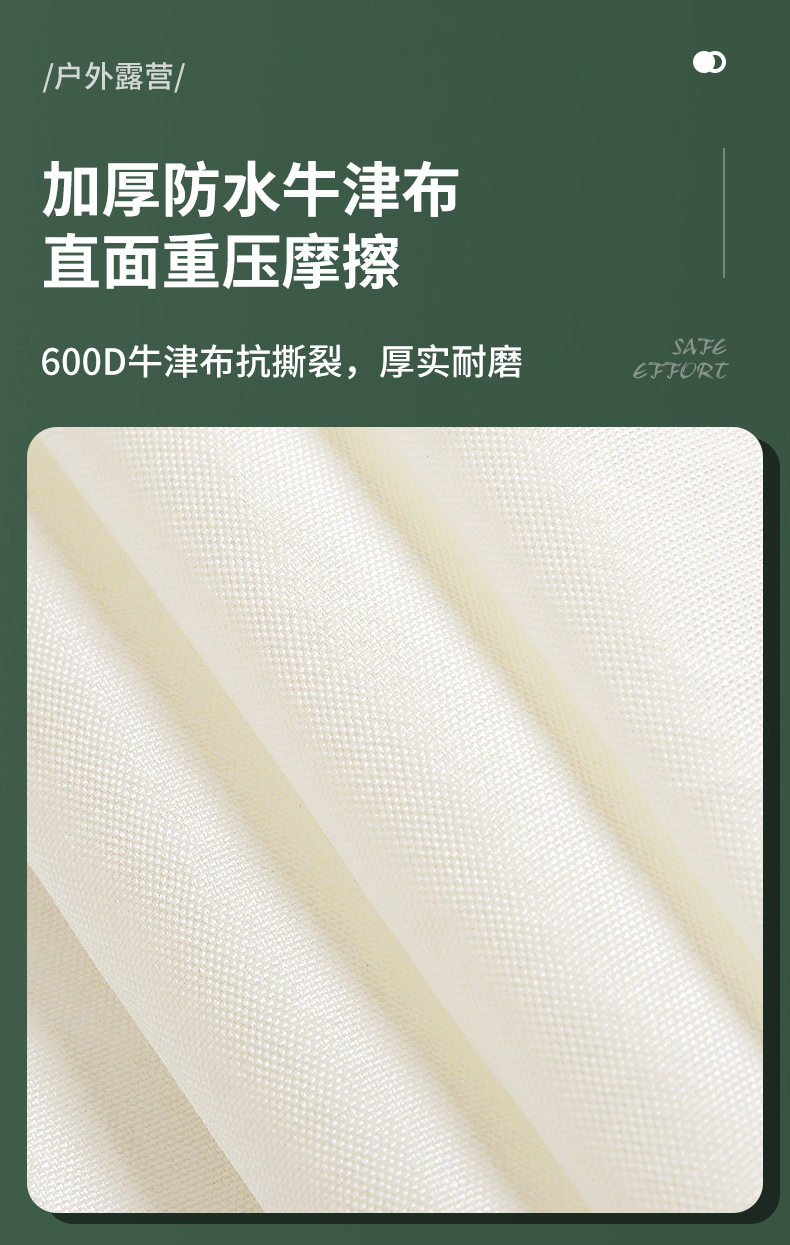 户外露营车摆摊野餐营地小推车可折叠手推车旅行便携手拉小推车详情11