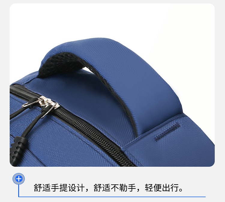 2024时尚简约新款双肩包潮休闲商务电脑包耐磨大容量旅行外出背包详情26