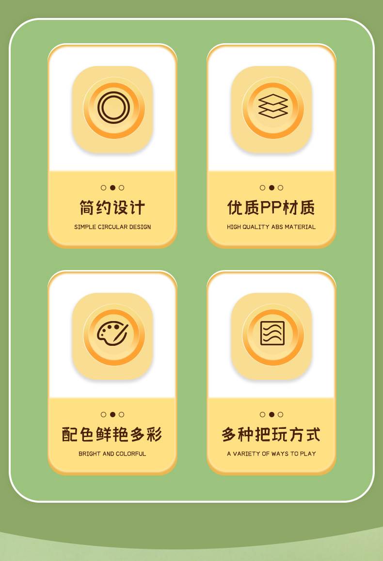 创意爆眼天使独角马 马年吉祥物抖音爆款解压玩具捏捏乐挤压瞪眼详情3