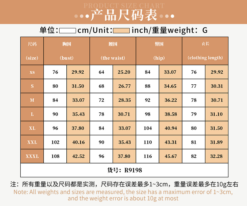 欧美女装深V露背辣妹包臀裙独立站涤有光亮片羽毛法式连衣裙女夏详情5