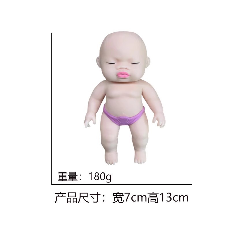 Ugly Doll Pinching Fun Slow Rebound Black Doll Ugly Cute Toy Lala Fun Rubber Black Leather Doll in the palm pic 6