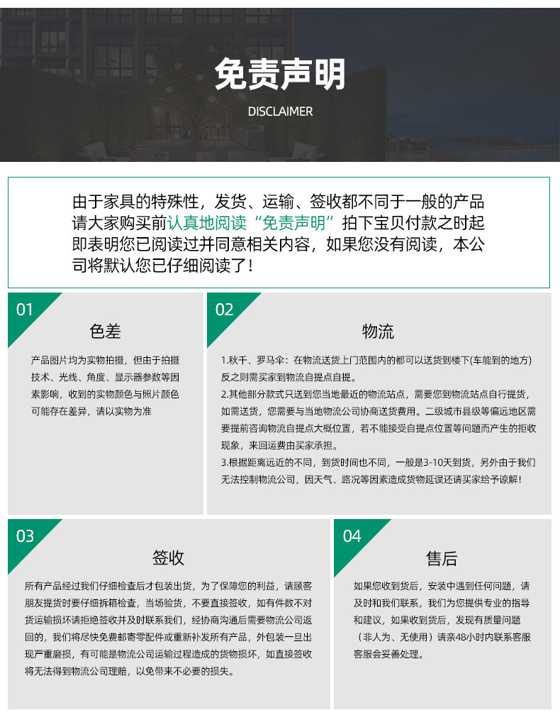 现货黑金钢遮阳伞户外四角伞室外阳篷防风太阳能LED圆形罗马伞详情44