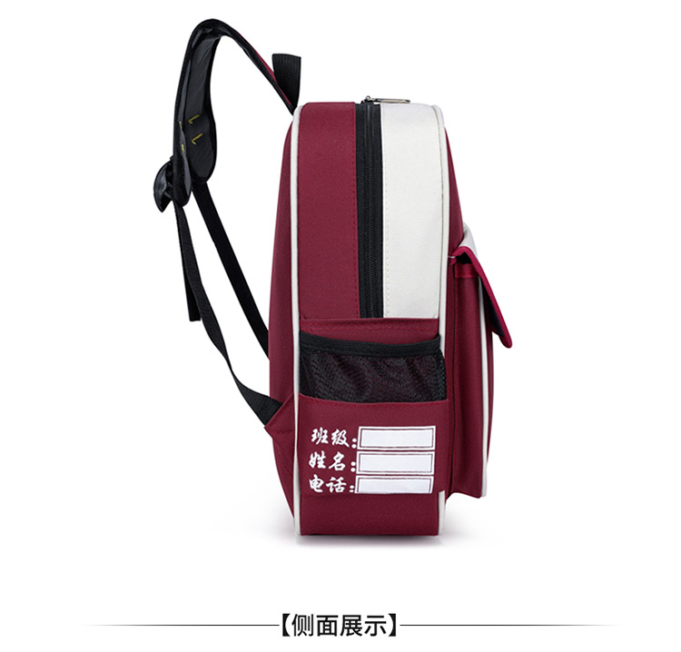幼儿园新款时尚小童书包培训班可印字小学生书包辅导班印制LOGO详情43