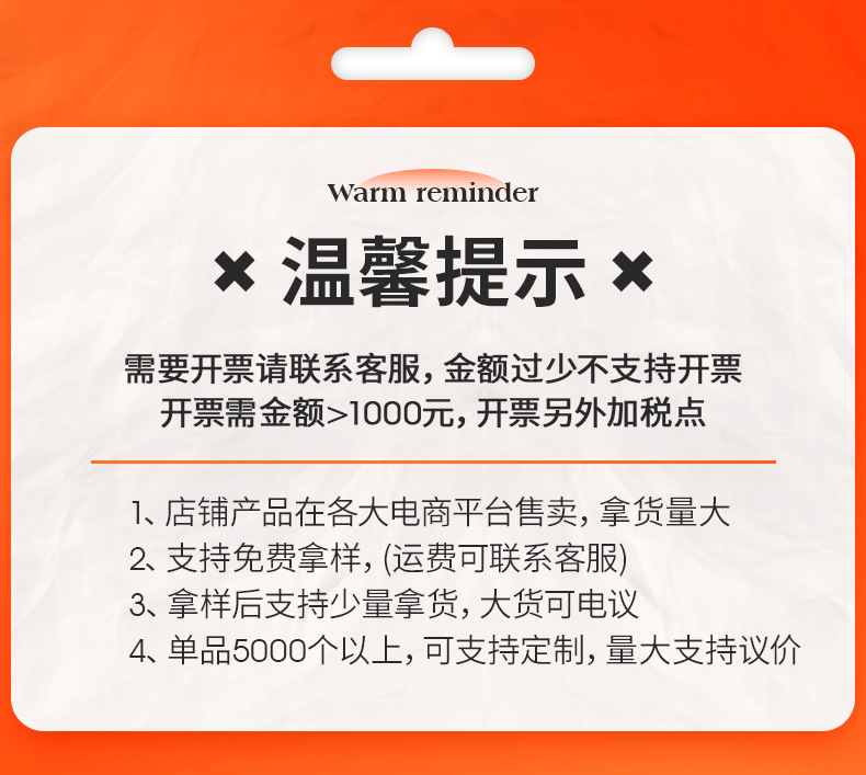 恬密黄金香氛皂持久留香深度清洁去黑头控油洗脸洗澡丝滑不紧绷详情1