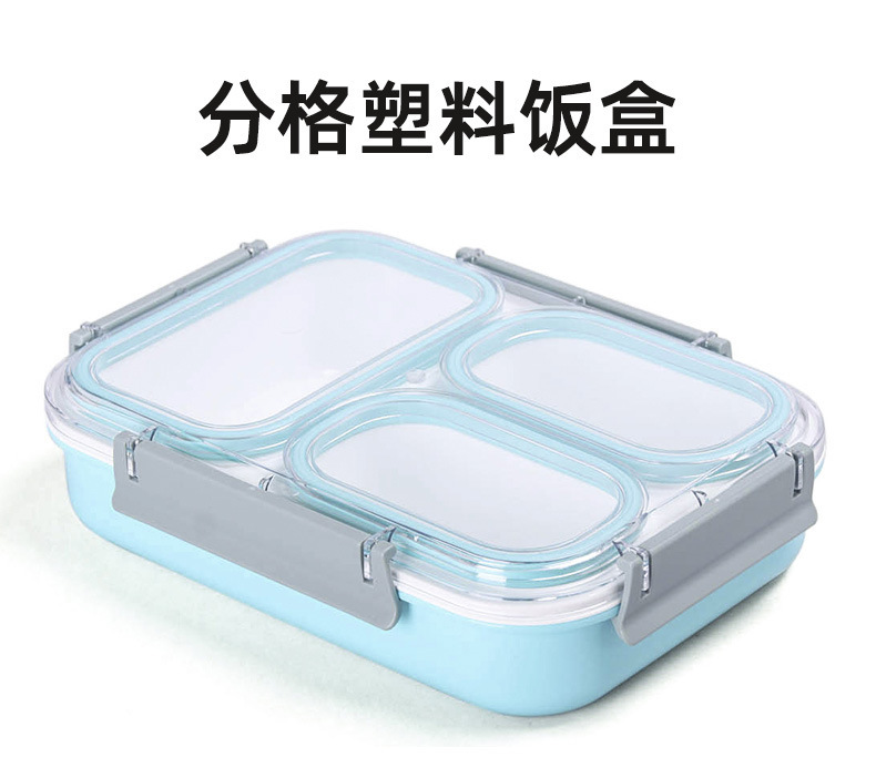 饭盒304不锈钢分格注水密封饭盒可进微波炉加热上班族学生党专用详情1