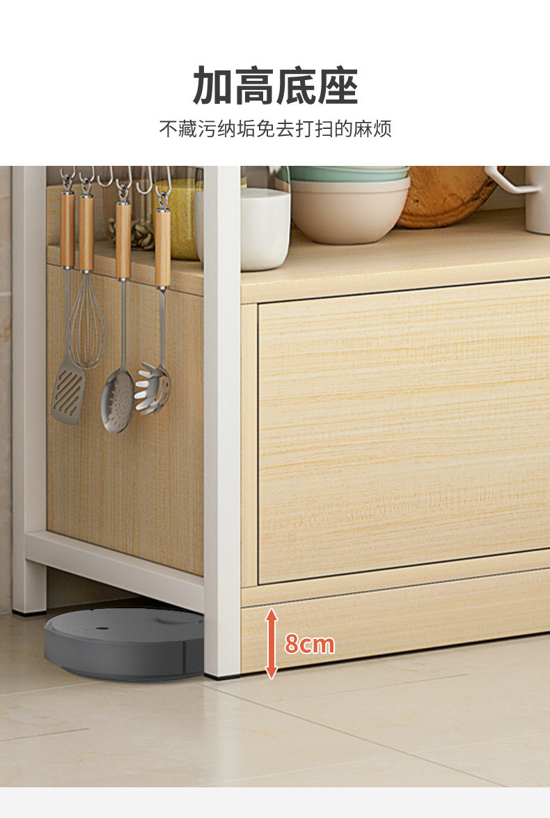 Kitchen storage rack, floor-standing multi-layer storage rack, multi-functional cabinet, microwave oven and oven storage rack, cabinet storage cabinet pic 11