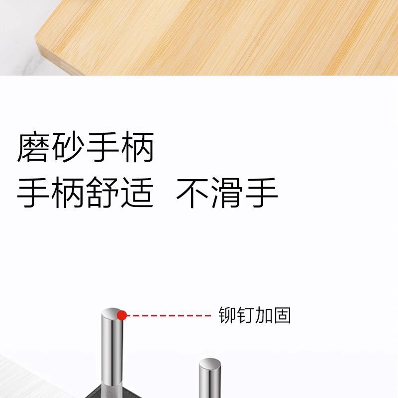 菜刀菜板二合一刀具套装家用砧板组合宿舍案板厨房用品全套厨具详情5