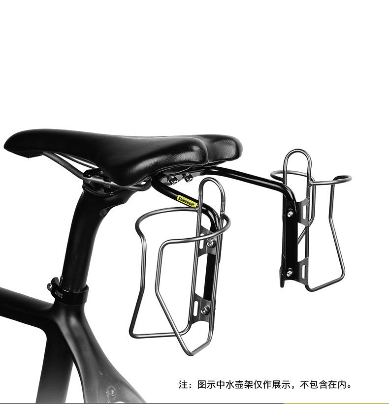 Rhinowalk Rhino Bicycle Water Bottle Stand Extension Stand Bicycle Rear Bag Fixing Stand Rear Bag Fixing Device pic 5