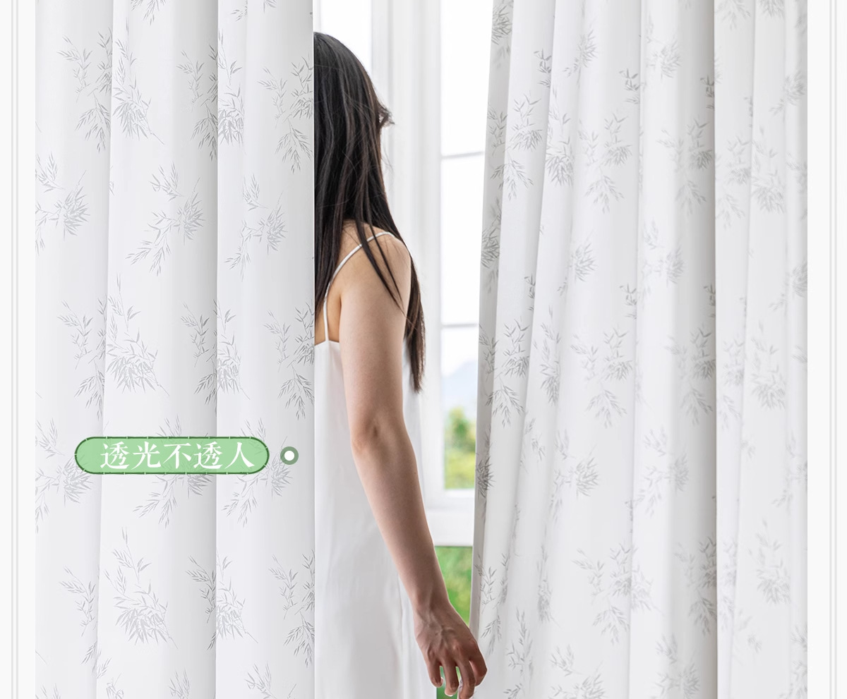 竹子新中式纱帘透光不透人窗帘阳台中式禅意古风窗纱隔热防晒印花详情7