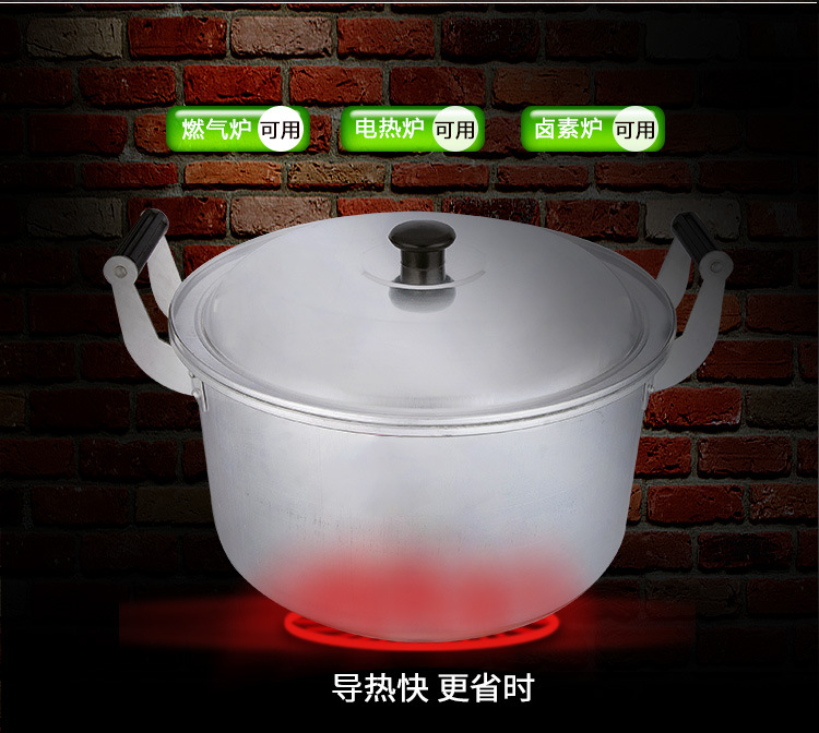 Old-fashioned aluminum pot, household thickened large boiling water pot, double-ear small soup pot, pure aluminum boiling water pot, antimony pot, aluminum pot stew pot, gas pic 2