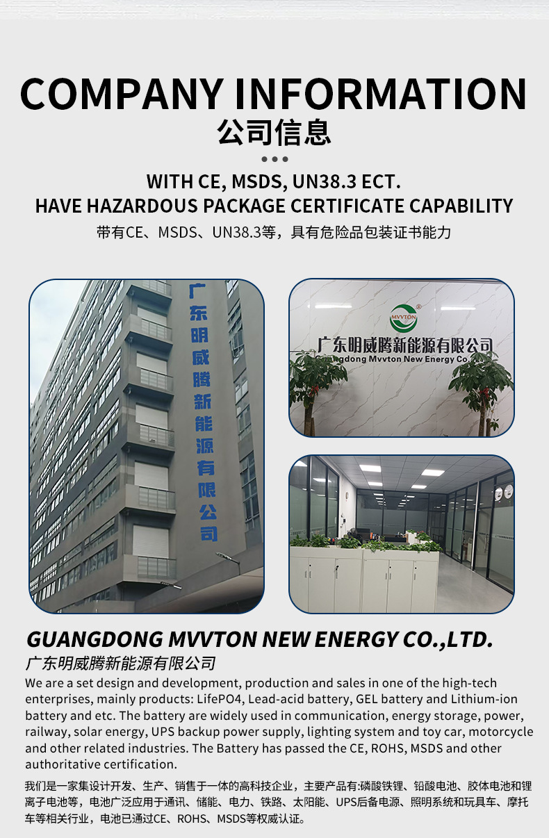 Batería de fosfato de hierro de litio negro de alto rendimiento de gran capacidad y larga vida útil aplicable nuevo equipo de energía pic 7