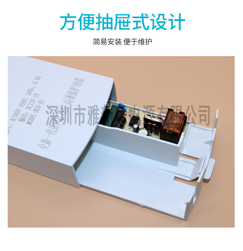 12V2A outdoor power led surveillance camera waterproof, rainproof and light-proof dual-wire power camera power adapter pic 25