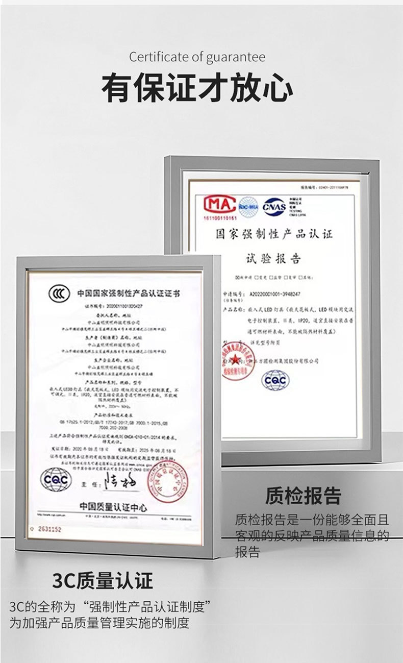 Integrated ceiling light, led embedded 30x30 flat panel light, kitchen, bathroom, bathroom ceiling aluminum panel ceiling light pic 11