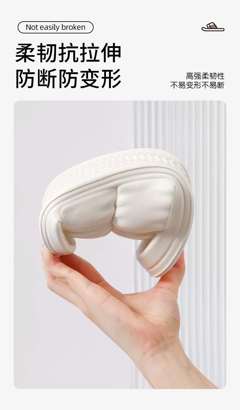 拖鞋女家用冬浴室洗澡防滑情侣室内居家居静音凉拖鞋男士夏季无味详情8