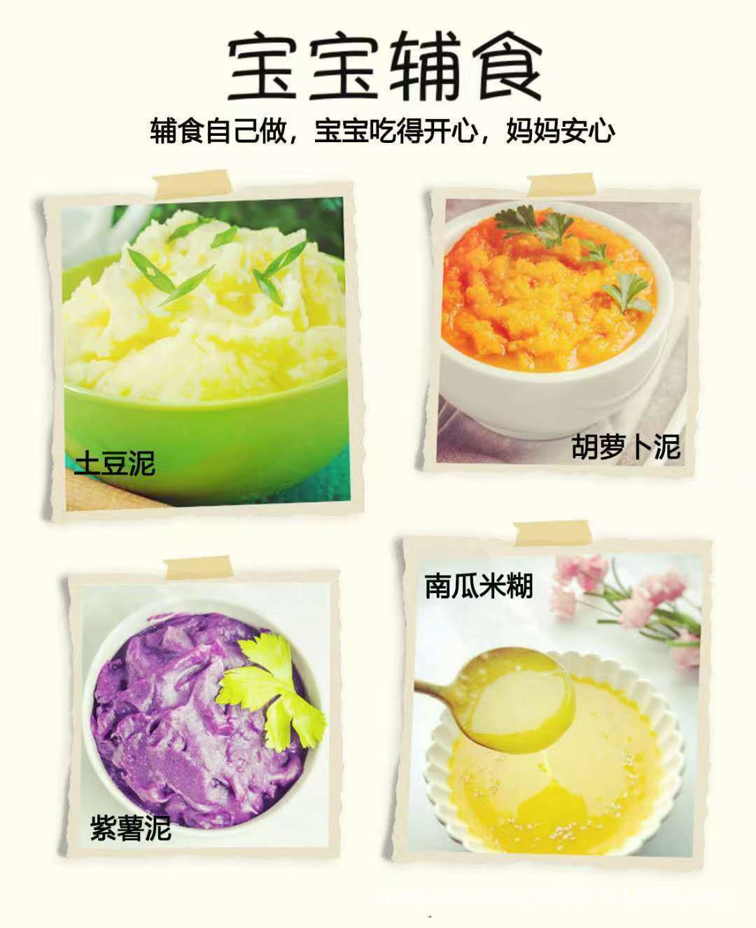 跨境juicer工厂多功能大容量999榨汁炸汁机研磨机绞肉机blender详情14