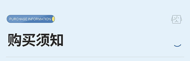 氨纶高弹四面弹力烫金牛奶丝面料柔软服装布料适用泳衣舞台演出旗袍女装婚纱礼服详情28