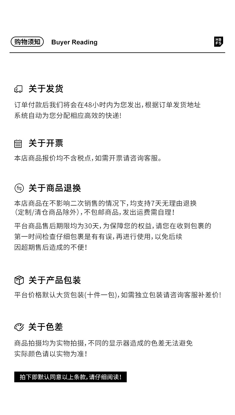 夏季纯色230g重磅纯棉打底衫男白色休闲百搭圆领微落肩短袖t恤女详情18