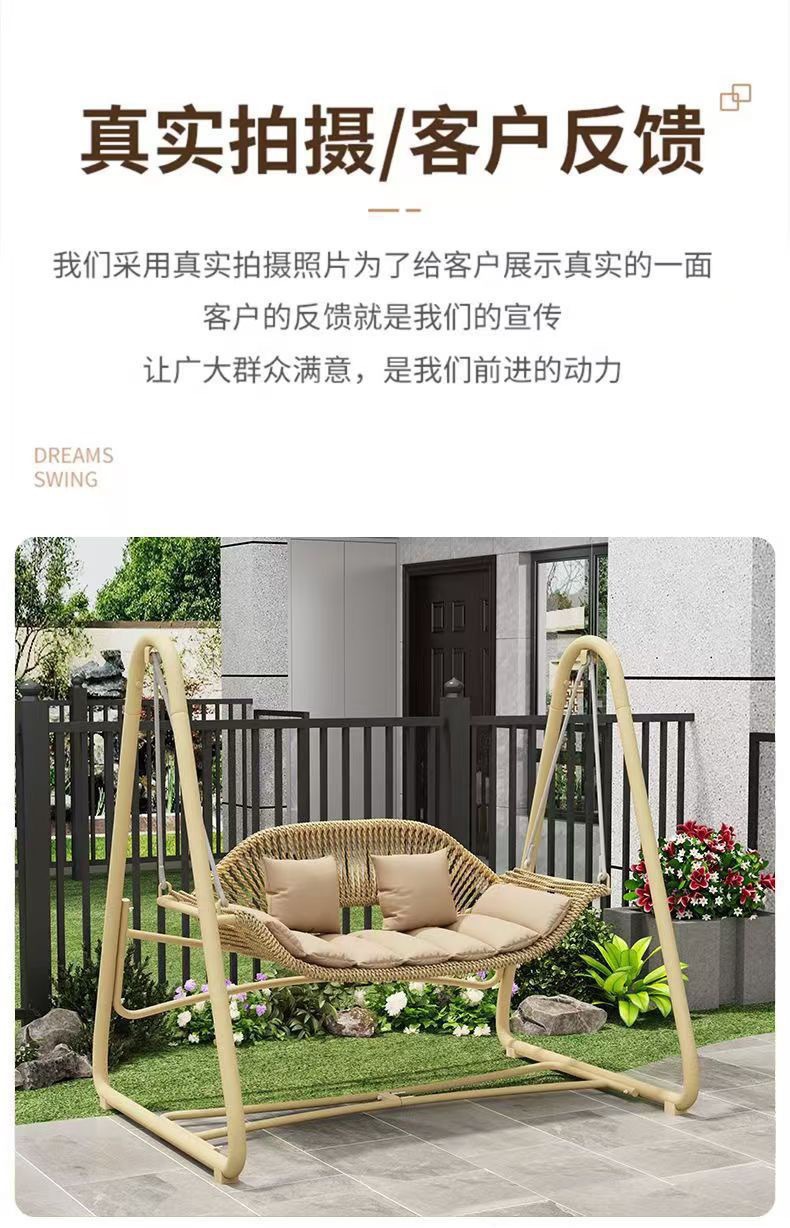 Outdoor swing, courtyard cradle, hanging chair, villa garden, balcony, terrace, leisure, lazy person, Internet celebrity, double rocking chair swing pic 9