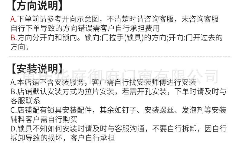 简约卫生间浴室门现货铝合金门双层钢化玻璃门淋浴门厨房洗手间门详情30