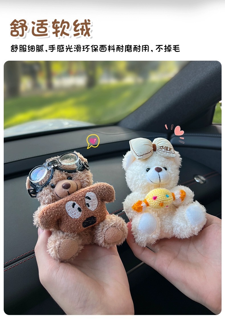 Car interior accessories, car car gearboxes, cute pet bear dolls, 2025 new style turn signal wiper dolls, girls pic 8