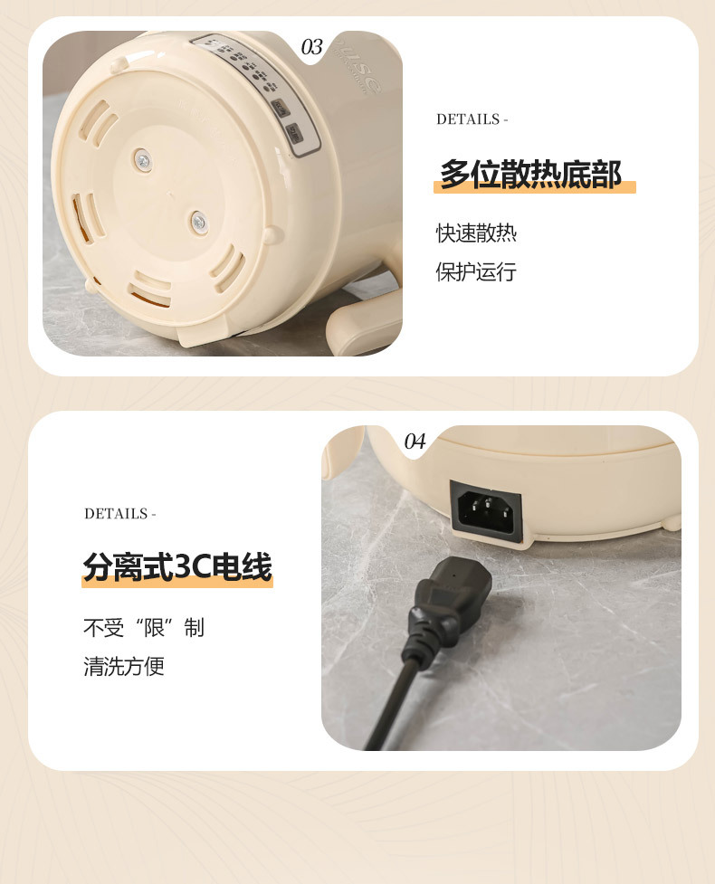 小电饭煲1-2人蒸煮家用多功能电煮锅迷你小型电饭锅宿舍学生锅详情22