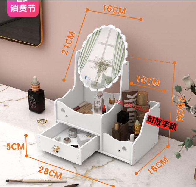 白色猫耳造型梳妆台带双抽屉学生宿舍简约可爱化妆台收纳家具详情2