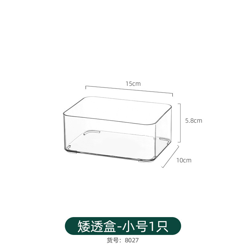 可叠加茶包收纳盒桌面胶囊咖啡收纳架茶水间置物架茶包透明储物盒详情21