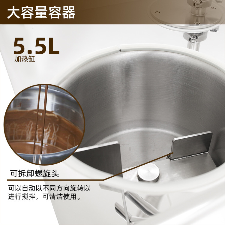 Wholesale of commercial chocolate temperature control machines, fully automatic temperature control melting machines, and chocolate temperature control equipment for baking cake shops pic 7