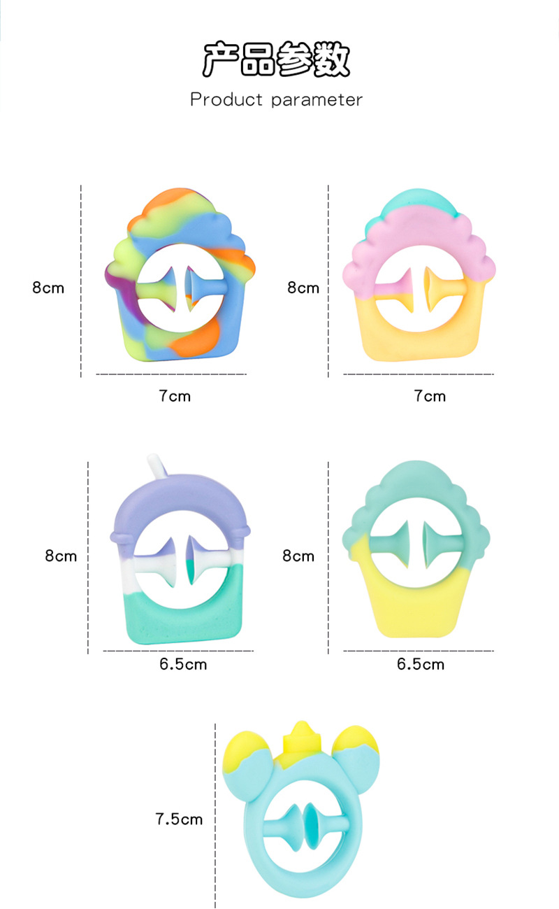 跨境新款硅胶吸盘握力器手指按压康复健身器材儿童解压拉力训练器小摆件详情7