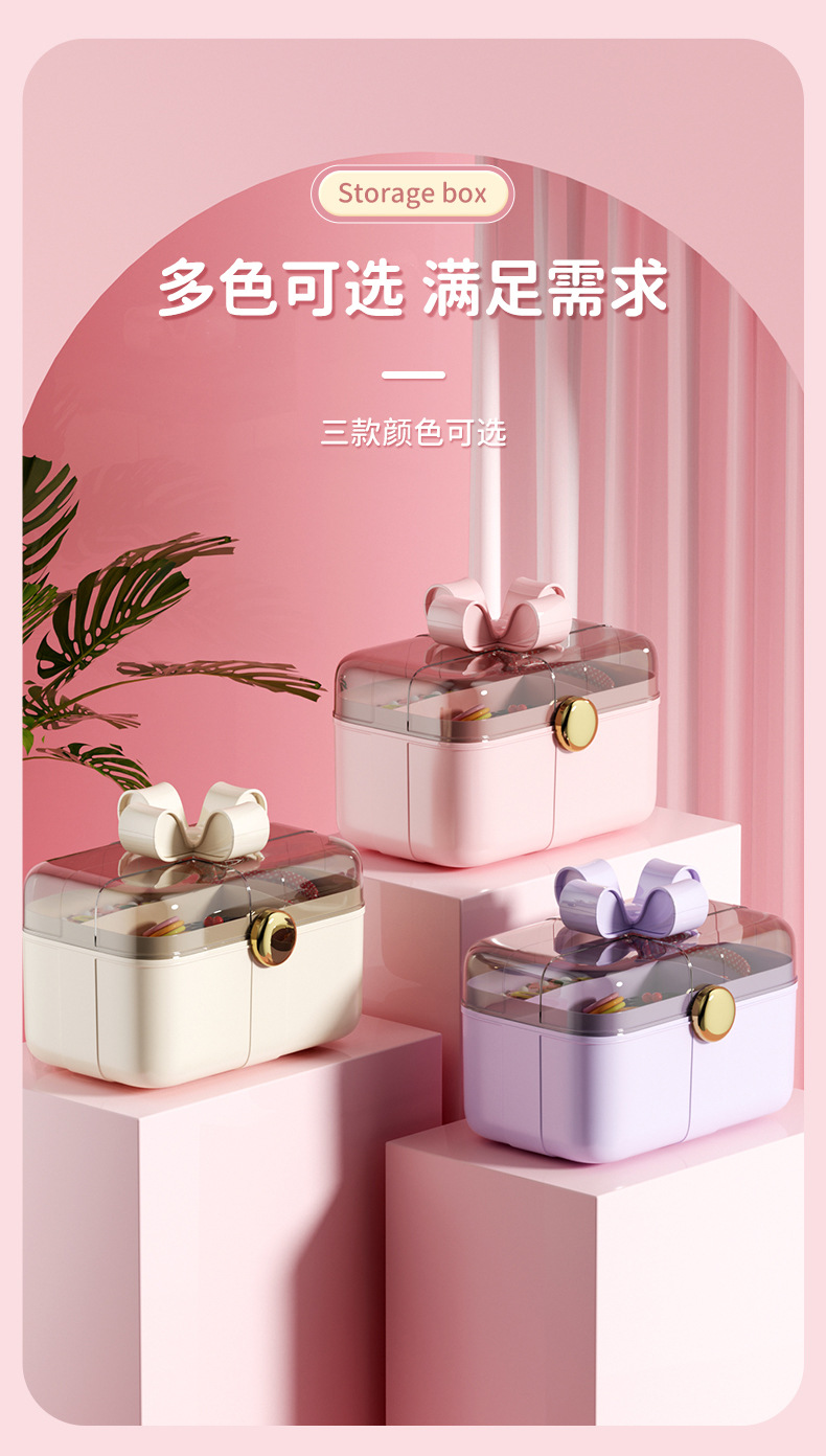 创意双层咕咔防尘收纳盒带盖儿童女孩可爱贴纸家用发饰发卡首饰盒详情14