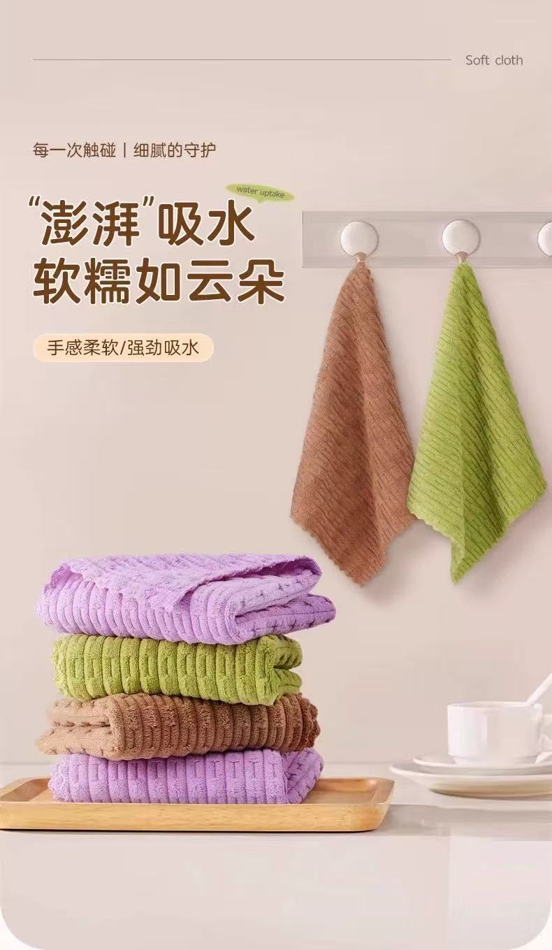厨房专用抹布竹节绒洗碗布家用懒人擦玻璃桌子清洁不掉毛吸水不沾详情1