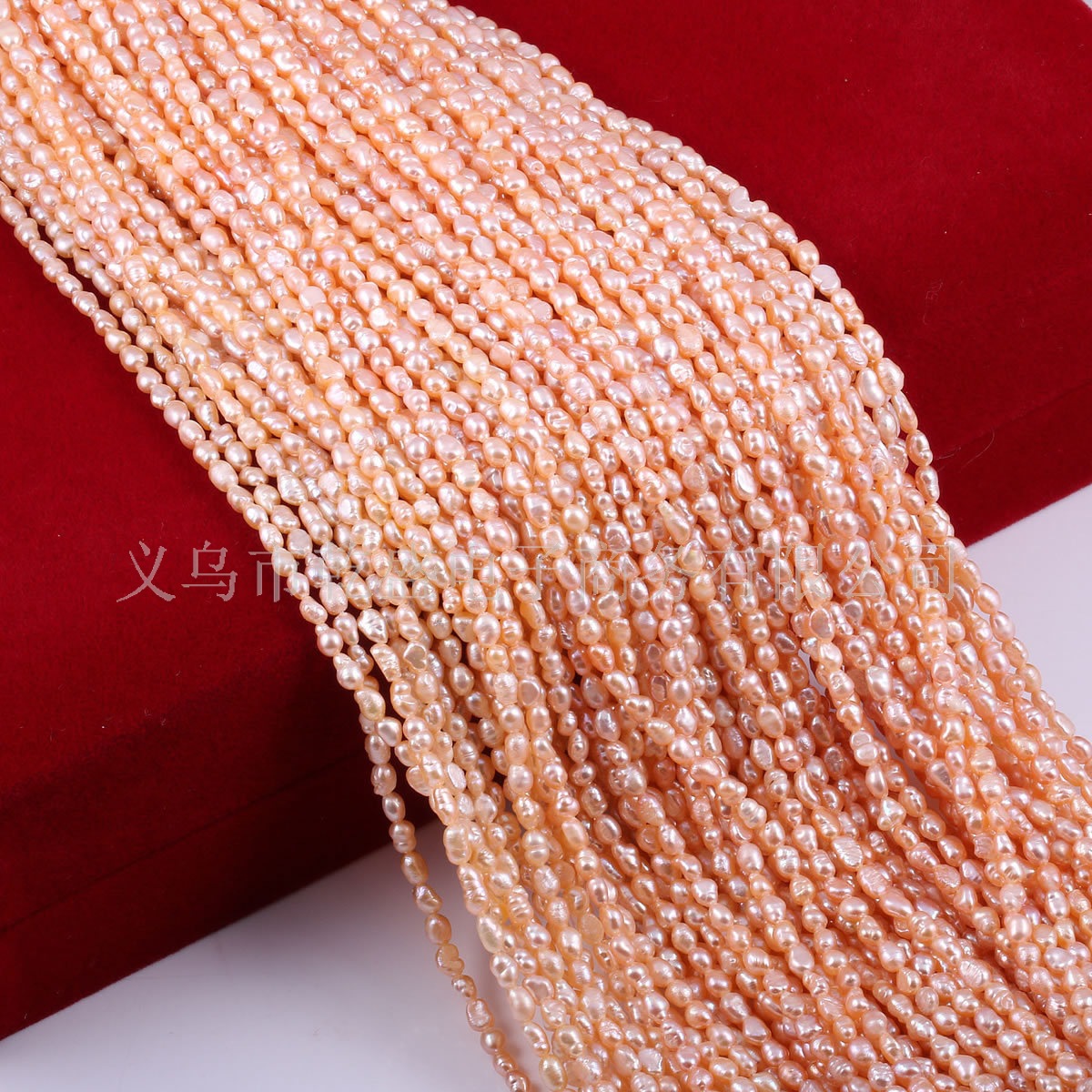 天然淡水珍珠串珠隔离珠打孔散珠DIY项链手链配件详情4