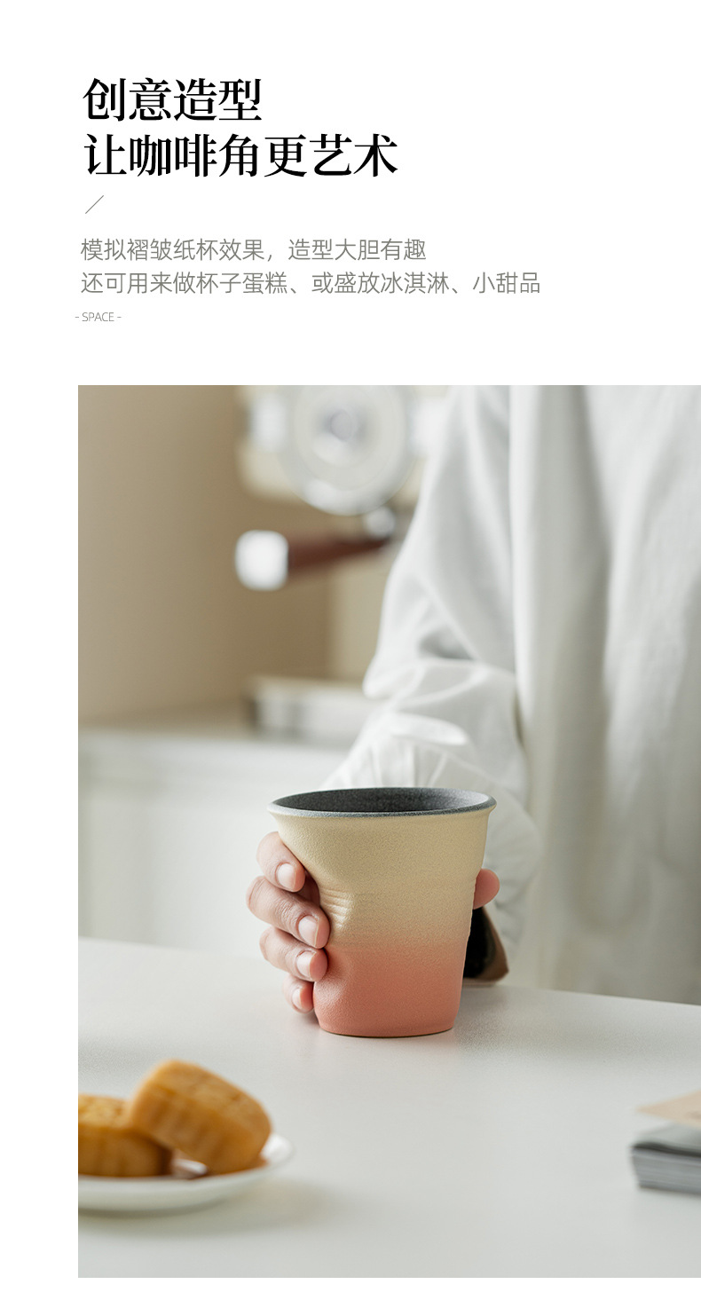复古咖啡杯手工褶皱杯手捏水杯咖啡杯子陶瓷纸杯创意跨境定logo详情5