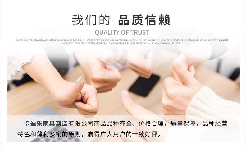 EVA雨衣长款全身防暴雨男女单人透明雨衣户外加厚加长电动车雨衣详情24