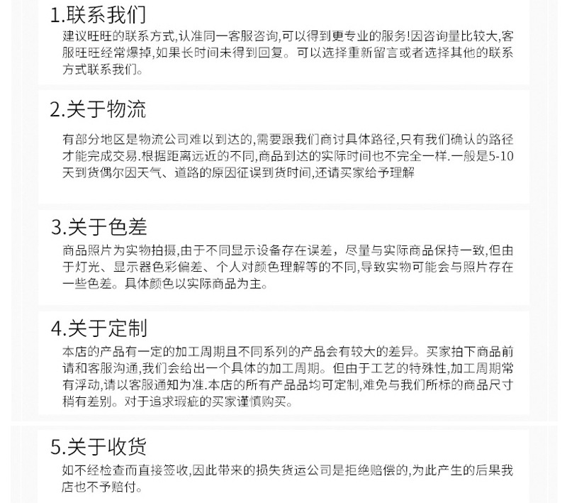 【 Factory Direct Delivery 】 Thickened bed hinges, bed pins, bed buckles, furniture invisible bed accessories, connectors, bed hangers pic 19