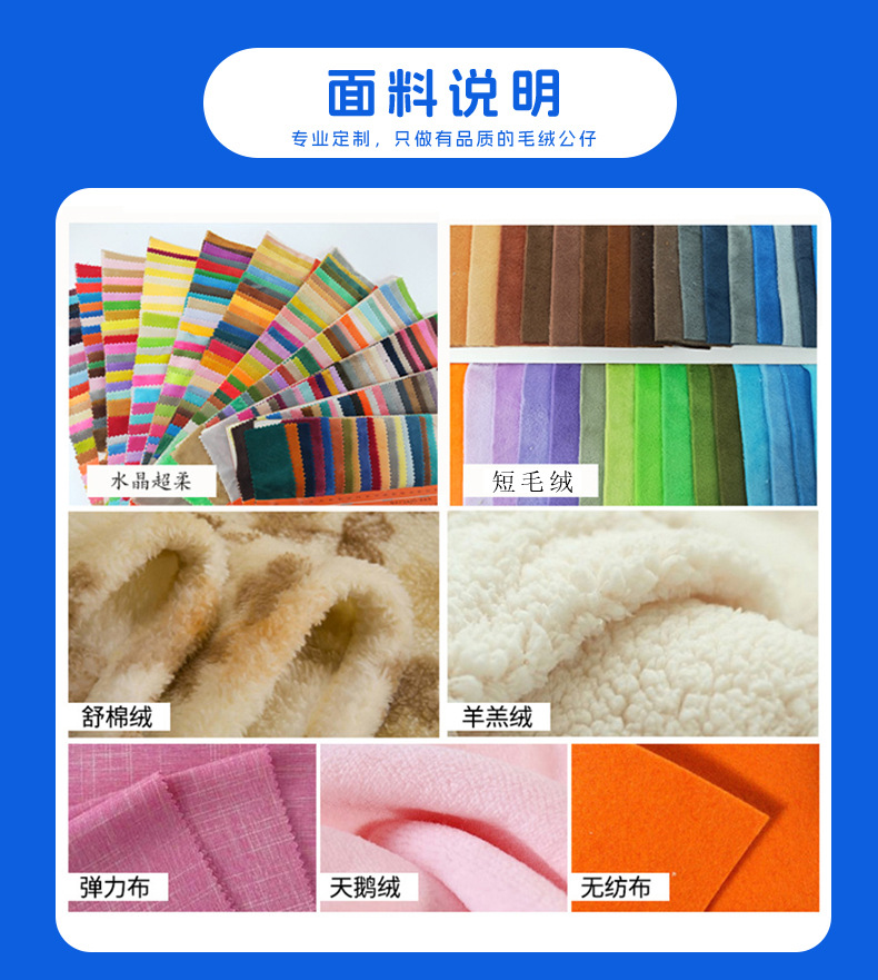 来图定做遮光睡眠眼罩 定制logo印logo 护眼罩diy 睡觉护眼罩 企业礼品专用详情6