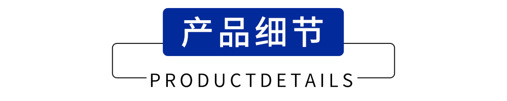 厂家现货OPP袋自粘袋加厚平口袋透明包装袋一次性薄膜自封袋批发详情11