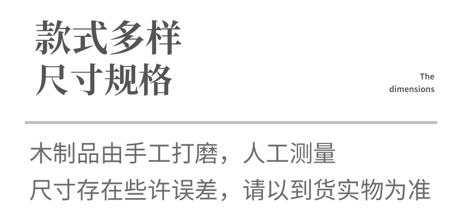 锅铲炒铲家用烹饪厨具不粘锅木铲子长柄炒菜铲木质铲子汤勺实木铲详情8